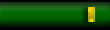 Second Lieutenant