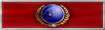Presidential Unit Citation